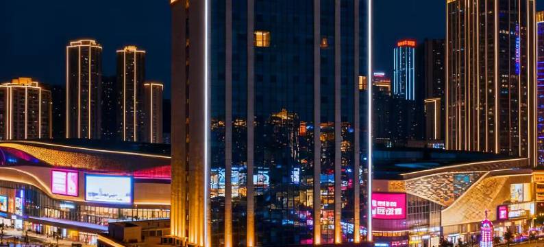 上居高空酒店(重庆大坪时代天街店)图片