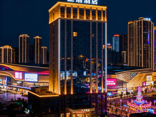 上居高空酒店(重庆大坪时代天街店)