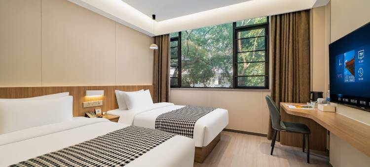 梧品·遇见百草园·树下奇遇时光简奢酒店(绍兴鲁迅故里景区店)图片