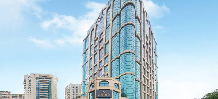 云绯酒店(上海展览中心静安寺地铁站店)图片