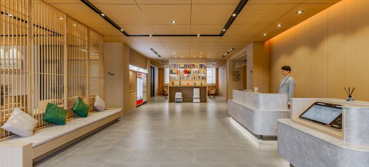 如家颐悦·静叶庭1991酒店(武汉体育中心沌阳大道地铁站店)图片
