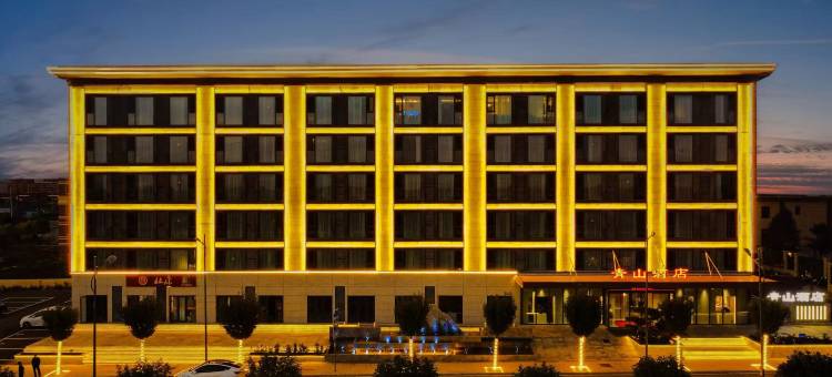 清徐青山酒店(徐沟中学店)图片