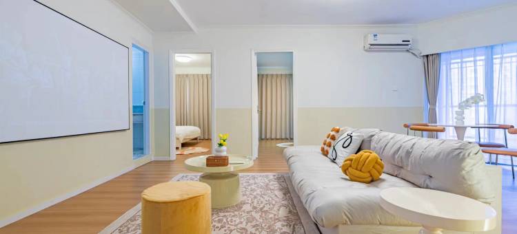 暖洋洋家的民宿(万象城店)图片