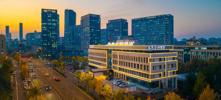 禾泰云栖酒店(济南高新万达广场齐鲁软件园店)图片