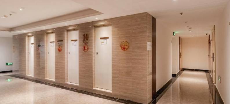 肆季·久安青年旅舍图片