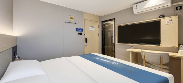 如家UP华驿精选酒店(昆山张浦银都商业广场店)图片