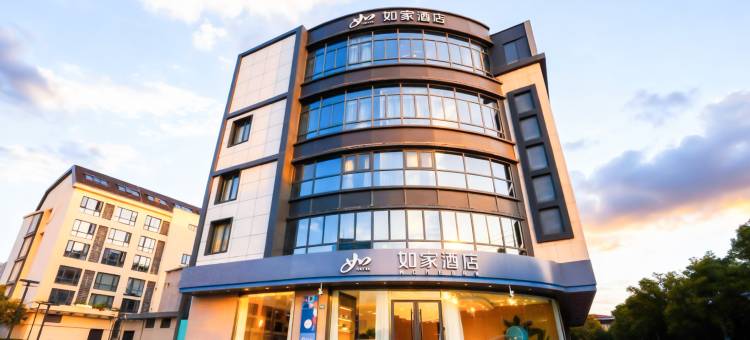 如家酒店·neo(上海曹路民雷路地铁站店)图片