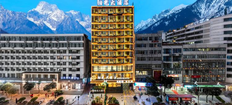 陇南阳光大酒店图片