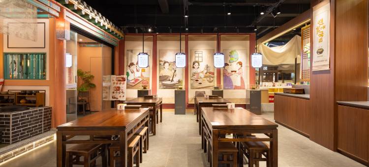 四季•庭院｜COURTYARD•ARTWORK中古酒店(延吉延边大学网红墙店)图片