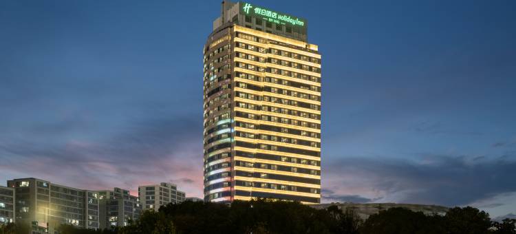 义乌中心假日酒店图片