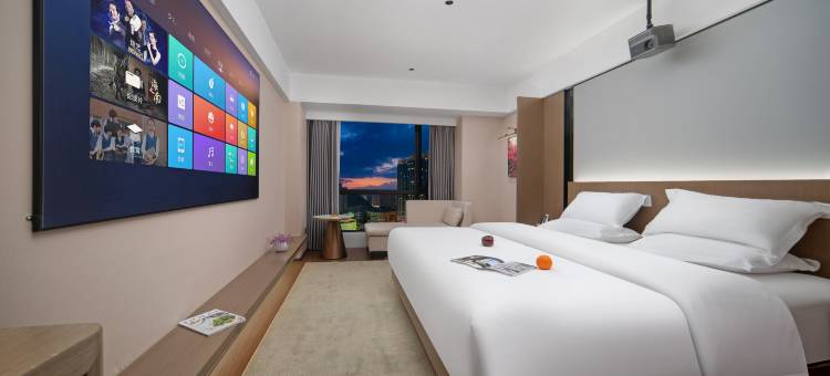 相木酒店(遵义站美的城店)图片