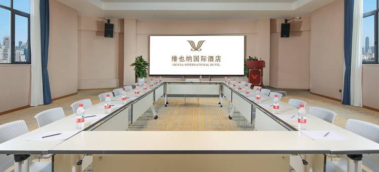 维也纳国际酒店(益阳大道店)图片