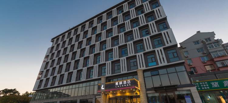 麗枫酒店(北京亦庄开发区亦庄桥地铁站店)图片