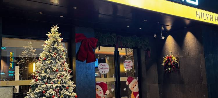 熹临设计师酒店(汕尾二马路店)图片