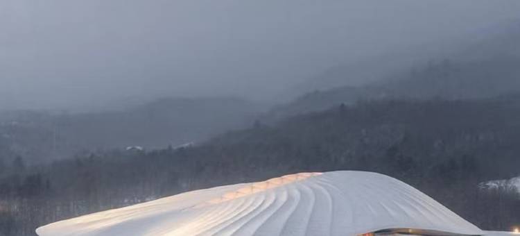 望山度假大酒店(亚布力滑雪场店)图片