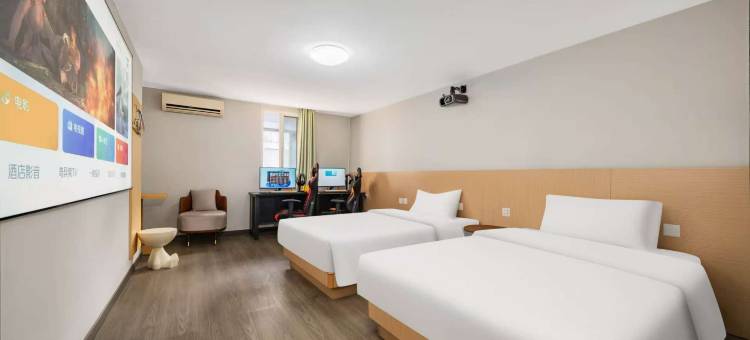 7天连锁酒店(杭州临平银泰店)图片