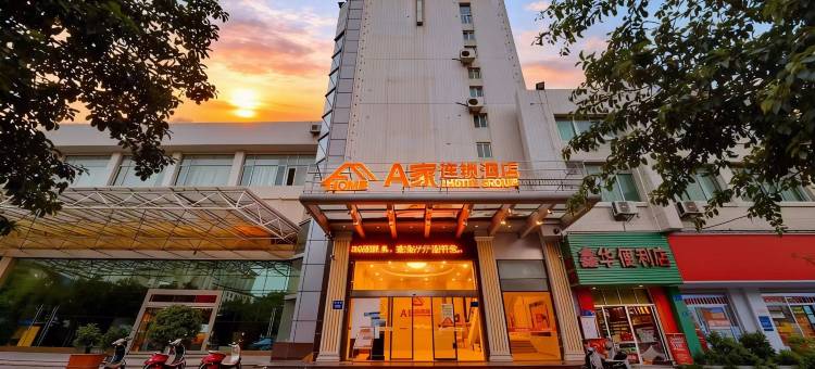 A家连锁酒店(晋江清濛科技工业区店)图片