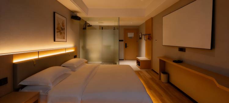 常州武进站慕美酒店(南夏墅地铁站店)图片