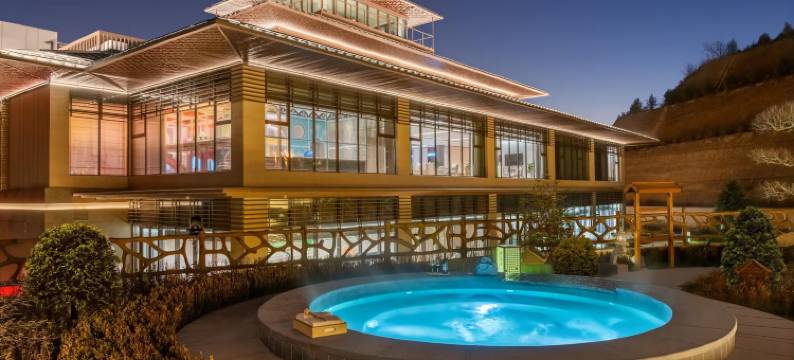 岐伯·温泉度假区酒店图片