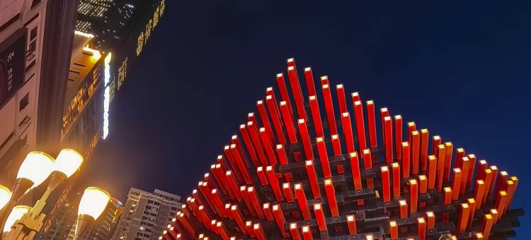 SY高空江景民宿(解放碑洪崖洞店)图片