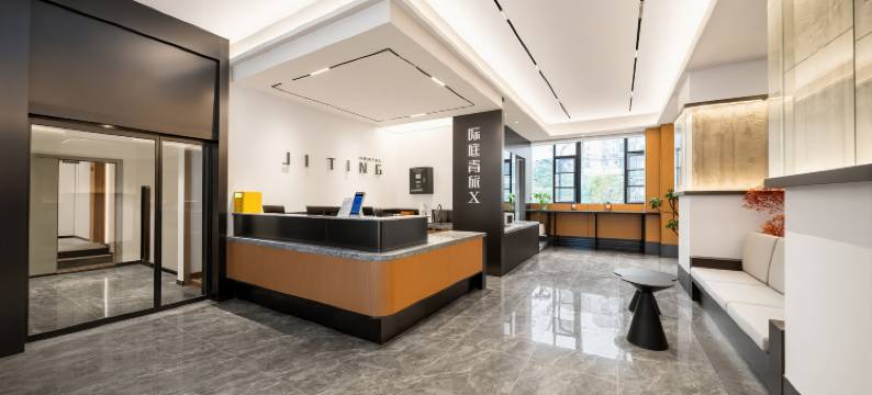际庭X青旅(上海火车站店)图片