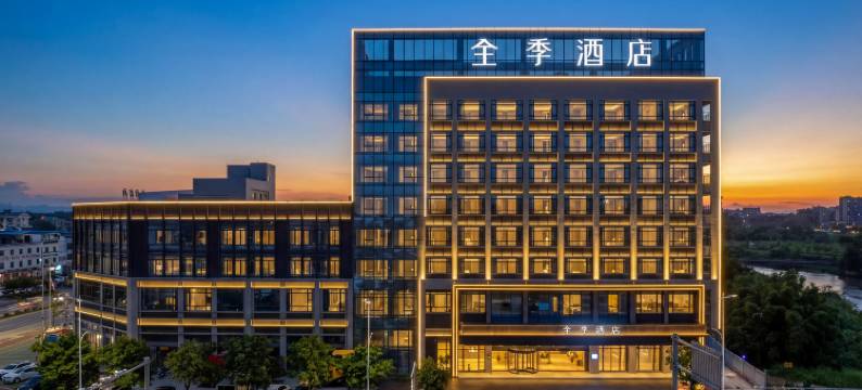 全季酒店(南雄店)图片