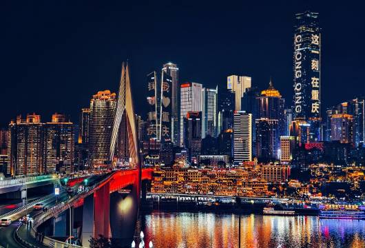 重庆俪思半岛酒店(江北嘴国金中心店)图片