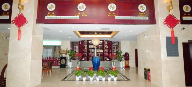 希文宾馆(邓州中心医院团结路店)图片