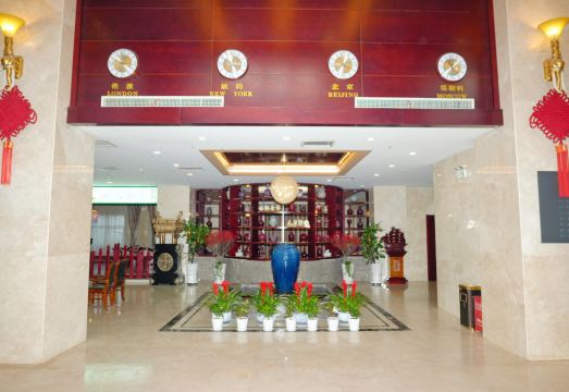 Xiwen HotelHotel Overview