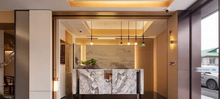 庐山云华·艺术酒店(庐山风景名胜区牯岭街店)图片