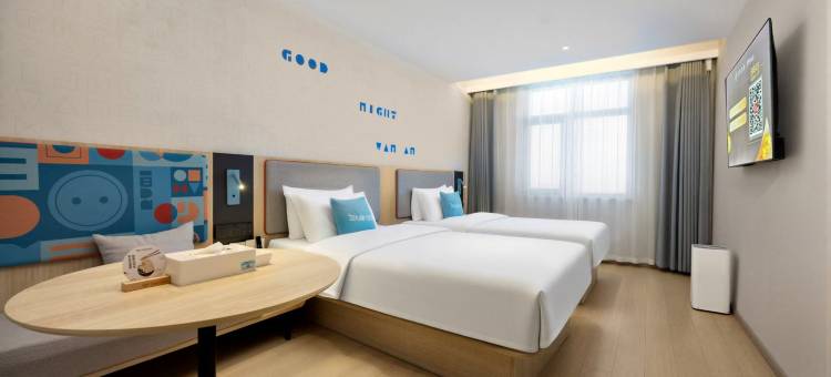 如家酒店·neo(唐山市政府爱琴海店)图片