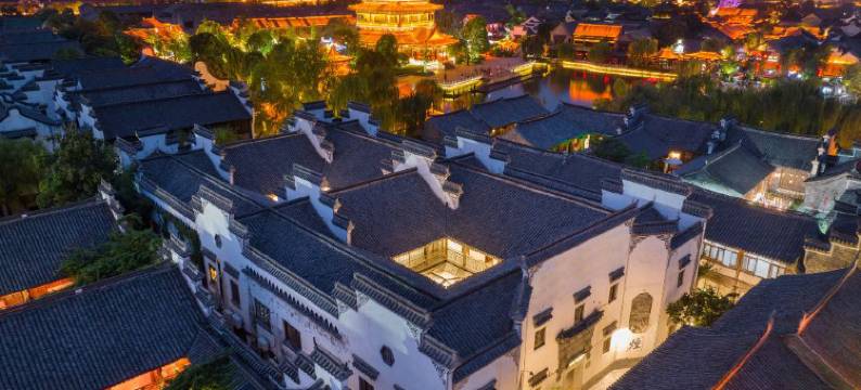 城里有月光·泊岸酒店(台儿庄古城复兴广场店)图片