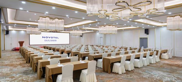 无锡三阳广场诺富特酒店图片