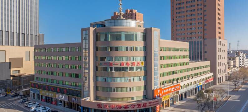 中宁一加一电竞民宿图片