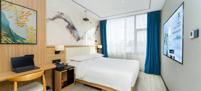 H水晶酒店(太原南站山西大学店)图片