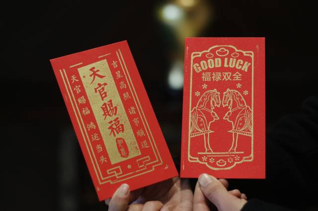 武夷山大红袍山庄(景区南入口店)图片