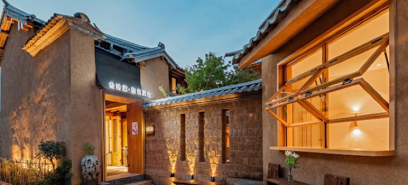 叁時柒·楠塘溪舍(沙溪古镇店)图片