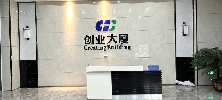桃子自助公寓(沂水汽车站店)图片