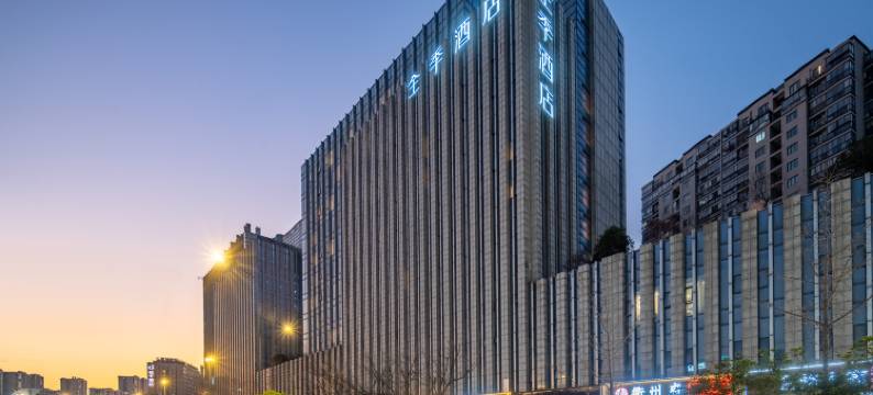 全季酒店(杭州火车东站店)图片