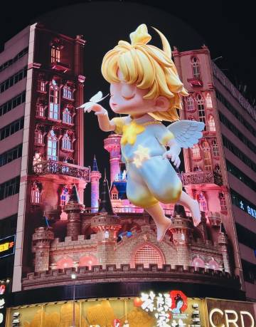 方麓S酒店(长沙五一广场IFS国金中心店)图片