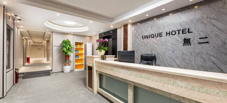 無二(广州北京路步行街公园前地铁站店)图片