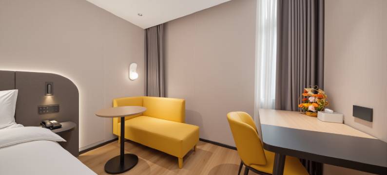 锦江之星酒店(海口省政府日月广场免税店)图片