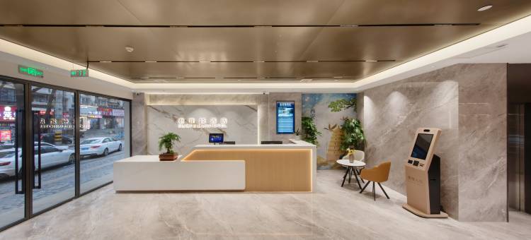 索菲顿酒店(西安钟鼓楼大差市地铁站店)图片