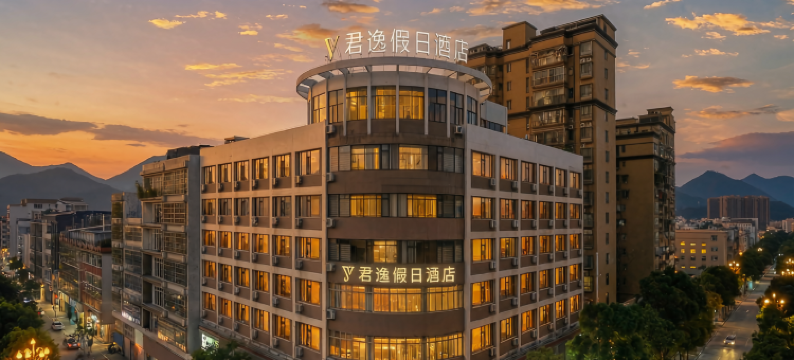 云霄君逸假日酒店图片