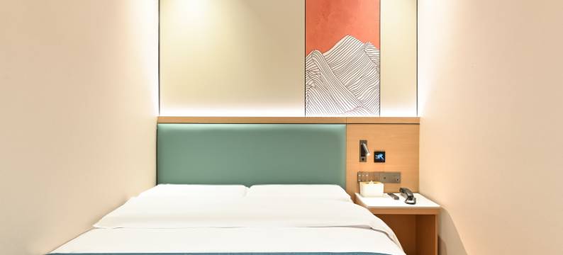 如家旗下UP华驿智旅酒店(北京亦庄万源街地铁站店)图片