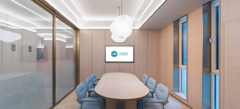 汉庭酒店(济宁理工学院济宁体育中心店)图片