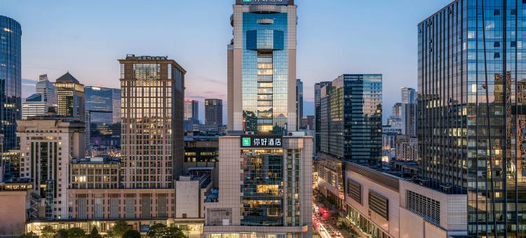 你好酒店(成都天府广场地铁站博物馆店)图片