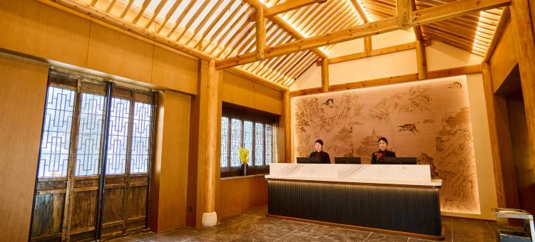 枕河院子(枣庄台儿庄古城景区店)图片