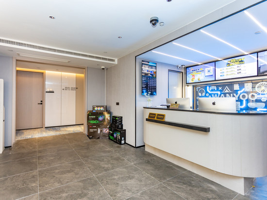 网鱼电竞酒店(上海星河湾店)