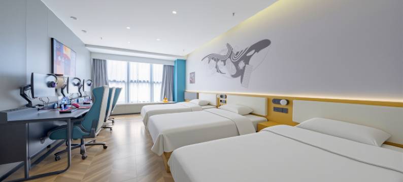 网鱼电竞酒店(武汉三阳路江滩店)图片